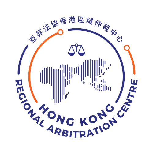 AALCO Hong Kong Regional Arbitration Centre Logo