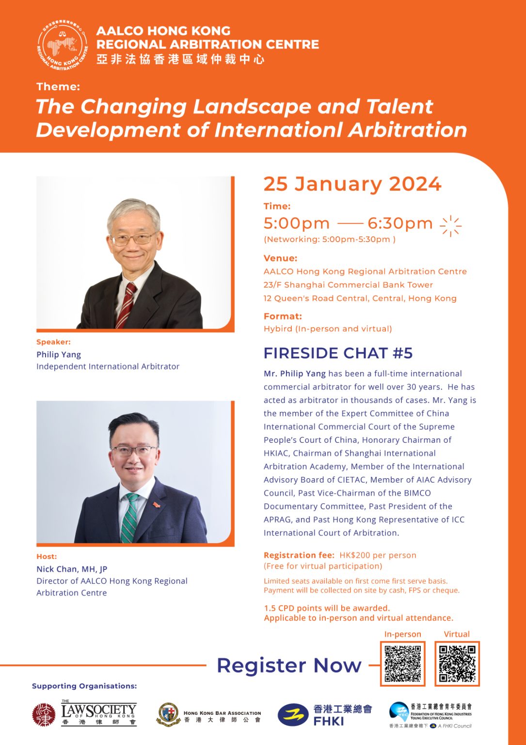 Fireside Chat 5 25 January 2024 The Changing Landscape And Talent   AALCO HKRAC Fireside Chat 5 25Jan2024 1085x1536 